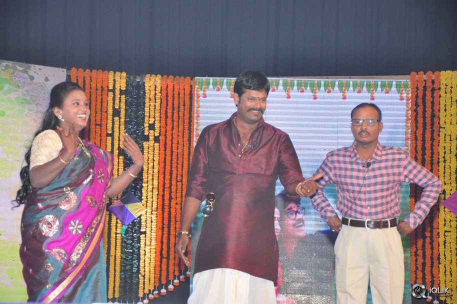 Soggade-Chinni-Nayana-Movie-Audio-Launch